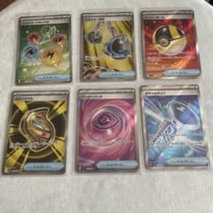 ポケモンカード SR10枚セット グッズ、スタジアム - メルカリ