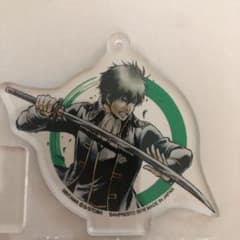 銀魂　土方十四郎　アクスタのサムネイル