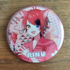 莉犬くん缶バッチ Amazon | すとぷり 缶バッジ 莉犬くん | バッジ | おもちゃ