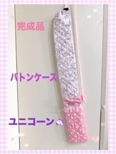 m15674237742_1.jpg?1726397844