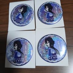 鬼滅の刃 伊黒小芭内 ニジゲンノモリ 缶バッジセット - メルカリ