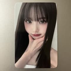 m15674547684_1.jpg?1726115317