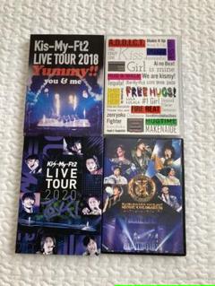 【バラ売り可】Kis-My-Ft2 キスマイDVD& Blu-ray まとめ売り Kis-My-Ft2 DVD まとめ売り - メルカリ
