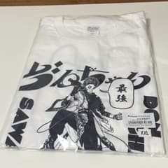 めいちゃん どんちゃん騒ぎ Tシャツのサムネイル