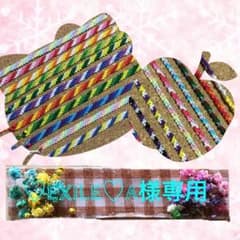♡EXILE♡A様専用のサムネイル