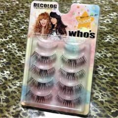 Natural-looking false eyelashes