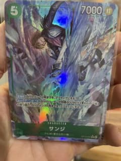 ワンピースカード　2枚のサムネイル