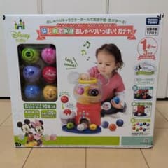 なつ様 リクエスト 2点 まとめ商品のサムネイル