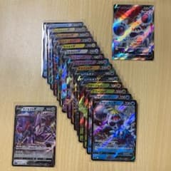 ポケモンカード vのサムネイル