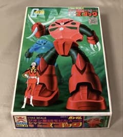 パッケージエラー初期版バンザイマークバンダイガンプラ1/144シャア専用ズゴック m15677714573_1.jpg?1756806663