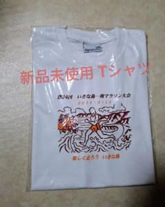 新品 未使用 Tシャツ M ユニセックス スポーツ 白のサムネイル