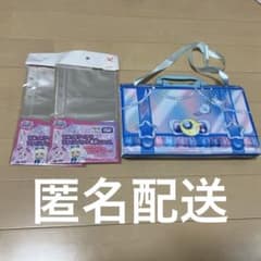 ひみつのアイプリ ひみつのアイプリDXデビューセット みつきモデル　リフィル