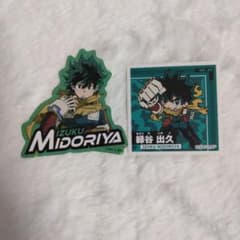 僕のヒーローアカデミア 緑谷出久 ステッカー 2種セットのサムネイル