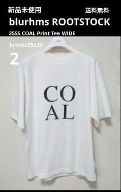 新品 blurhms ROOTSTOCK COAL PrintTee WIDE2 新品 blurhms ROOTSTOCK COAL PrintTee WIDE2 - メルカリ