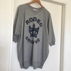 ロデオ♡ワンピースのサムネイル