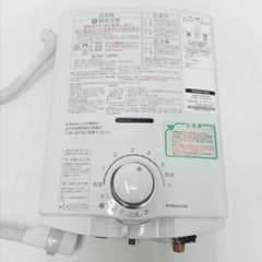 4m7313h4h ガス瞬間湯沸器 パロマ PH-5BN-5 都市ガス 24年製 4m7313h4h ガス瞬間湯沸器 パロマ PH-5BN-5 都市ガス 24年製 - メルカリ