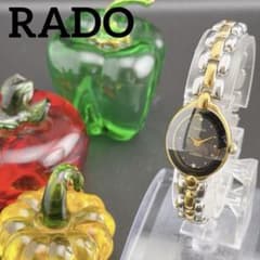 【希少・美品】ラドー フローレンス ネイビー クォーツ レディース腕時計 レトロ 希少・美品】ラドー フローレンス ネイビー クォーツ レディース腕時計