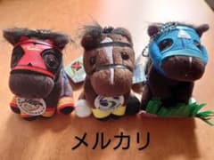 アイドルホースぬいぐるみ  3点セット(バラ売りはしません)のサムネイル