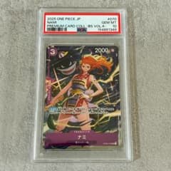 PSA10】ナミ OP09-070 UC 紫 プロモ パラレル ゲンガーナミ - メルカリ
