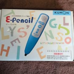 KUMON E-Pencil 音声再生機能付きのサムネイル