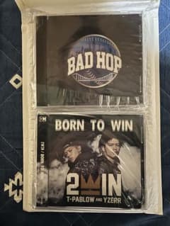 廃盤 激レア)BAD HOP 1stアルバム & BORN TO WIN セット 廃盤 激レア)BAD HOP 1stアルバム & BORN TO WIN セット - メルカリ