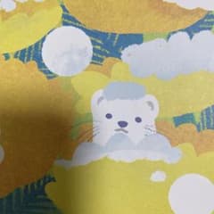 maloa様専用　N organic Bright スキンケア　トライアルキットのサムネイル