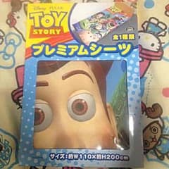 トイストーリー シーツのサムネイル