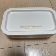 マロン様専用ですのサムネイル