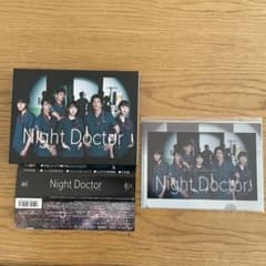 ナイトドクター BluRay ブルーレイ 岸優太のサムネイル