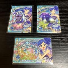 アイカツ！アンコール 天の川コズミックコーデ 3枚セット　霧矢あおいのサムネイル