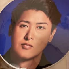 大野智♡うちわのサムネイル