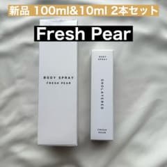 新品】SHOLAYERED ボディスプレー Fresh Pear 2本セット - メルカリ
