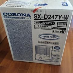 新品未開封CORONA 石油ストーブ SX-D247Y-Wホワイト - メルカリ