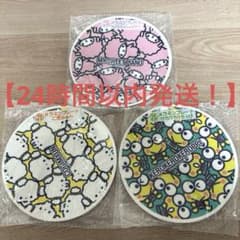 サンリオキャラクター大賞当りくじ メラミンプレート3点セットのサムネイル