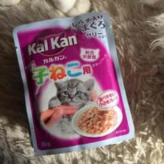 カルカン  子猫用ウェットフードのサムネイル