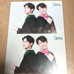 2gether THE MOVIE　ポストカードのサムネイル