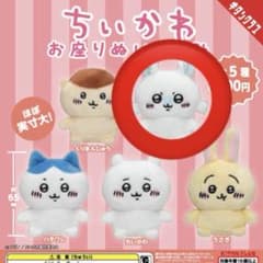 ちいかわ お座りぬいぐるみ モモンガのサムネイル