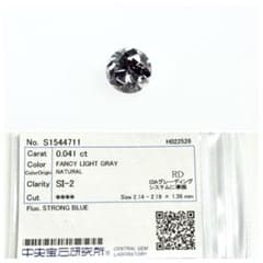 0.041ct F.LT.GRAY,SI2,ラウンド グレーダイヤモンドルースのサムネイル