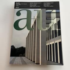a+u 95:03 建築と都市 オズワルド・マティアス・ウンガースのサムネイル