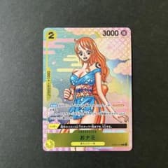 貴重防湿庫保管品！2nd コンプリートガイド　ゾロ十郎　おナミ　 未開封プロモ 防湿庫保管品！2nd コンプリートガイド ゾロ十郎 おナミ 未開封プロモ