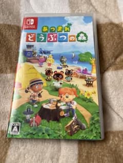 あつまれ どうぶつの森のサムネイル