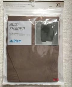 【新品・未開封】ユニクロ　AIRism BODY SHAPER  ブラウン　XLのサムネイル