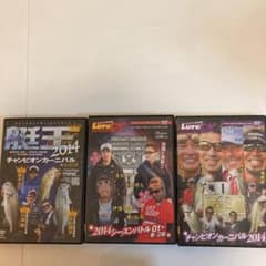 陸王2014 艇王2014 DVDセットのサムネイル