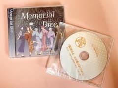 【お値引しました】【新品・未使用】いれいす / Memorial Dice B盤のサムネイル