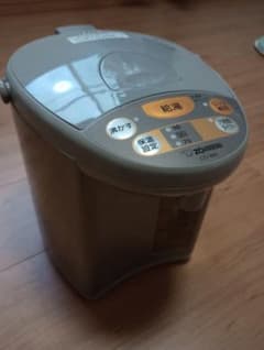 象印電気ポットのサムネイル