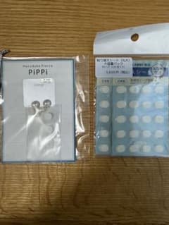 貼るだけピアスPippi 張り替えシート大容量パックのサムネイル