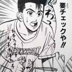 Taunasa様専用のサムネイル