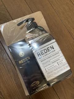 リデン シャンプー セットのサムネイル