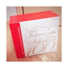 宝塚 CD 100曲のサムネイル