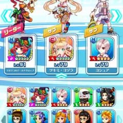 白猫テニス 即購入okのサムネイル